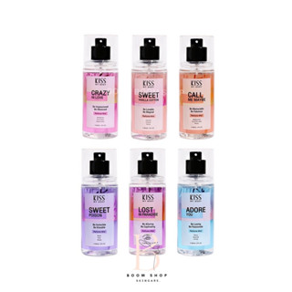 Kiss My Body Perfume Mist คิส มาย บอดี้ สเปรย์น้ำหอม (88ml.x1ขวด)