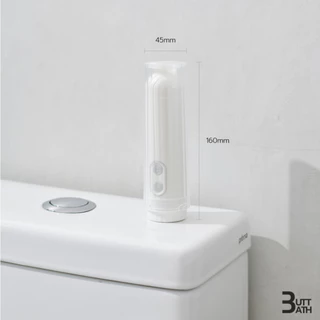 BUTTBATH ที่ฉีดก้นพกพาไฟฟ้า 2025 พร้อมตัวต่อขวดน้ำ (ตัวเครื่องสีขาว) สายชำระ ฉีดตูด