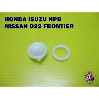 บูชปัดน้ำฝน HONDA ทุกรุ่น ISUZU NPR ตาหวาน NISSAN D22 FRONTIER Wiper Bushing (20)