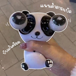🐼{พร้องส่ง}ของเล่นตุ๊กตาเด้งแพนด้า หมีแพนด้ามังกรตาระเบิดในt…