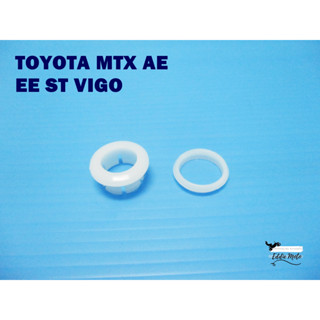 TOYOTA MTX AE EE ST VIGO "ตัวกลมเล็ก" "รูทะลุ" WIPER BUSHING (52)  // บูชปัดน้ำฝน