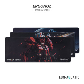 Ergonoz แผ่นรองเมาส์ AQUATIC performance mouse pad