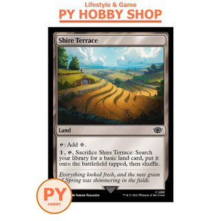 [MTG] The Lord of the Rings: Tales of Middle-earth: Shire Terrace