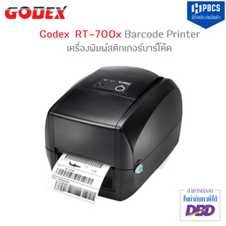 (ฟรีโปรแกรม) GODEX RT700X Barcode Printer เครื่องพิมพ์บาร์โค้ด 203 dpi เครื่องพิมพ์อเนกประสงค์  การเชื่อมต่อที่หลากหลาย