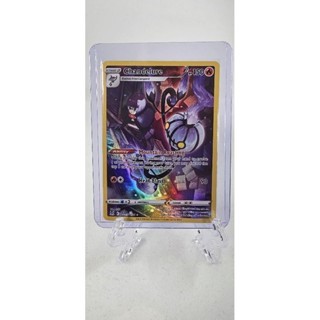 Pokemon Card "Chandelure AR TG04/TG30" ENG Lost Origin