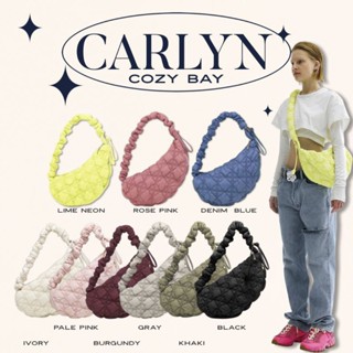 กระเป๋าสะพายก้อนเมฆ (ไนลอน) Carlyn Cozy Premium x Bag