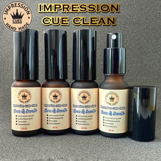 IMPRESSION CUES CLEAN 20ml