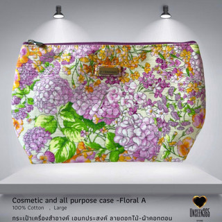 กระเป๋าผ้าคอทตอน ใส่เครื่องสำอางค์-ของจุกจิก-Cosmetic case, multi-purpose case cotton Floral A-จิม ทอมป์สัน