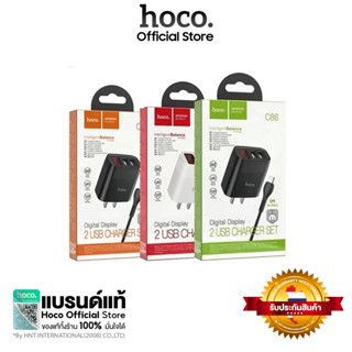 Hoco C86 อะแดปเตอร์ หัวชาร์จ  Wall charger  ชุดset หัวชาร์พร้อมจอ LED กระแสไฟออกสูงสุด 2.4A