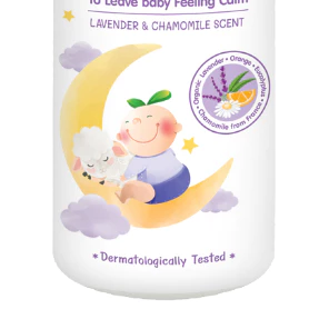 ENFANT (อองฟองต์) Sweet Dream Nourishing Baby Oil ออยล์บำรุงผิวสำหรับเด็ก สูตรอ่อนโยน ขนาด 75 มล.