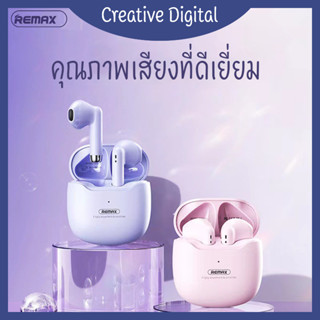 Creative Digital [✨สินค้าใหม่✨]Remax TWS-19 หูฟังบลูทูธ Bluetooth 5.3 หูฟังสเตอริโอในหูแบบครึ่งตัวหูฟังไร้สาย Bluetooth Gaming หูฟังพร้อมกล่องชาร์จ สเตอริโอ TWS ไร้สาย