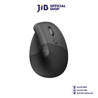 WIRELESS MOUSE (เมาส์ไร้สาย) LOGITECH USB VERTICAL ERGONOMIC LIFT BLACK