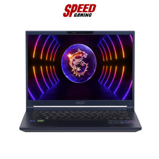 MSI_STEALTH_14STUDIO_A13VE-204TH Notebook (โน๊ตบุ๊ต) By Speed Gaming