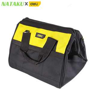 NATAKU กระเป๋าเครื่องมือ Tool bag พร้อมสายสะพาย ใส่ของได้เยอะ กันน้ำ