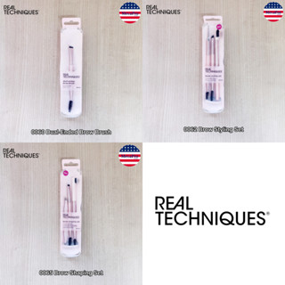 Real Techniques® Makeup Brushes Brow Brushes &amp; Sets เรียลเทคนิค เซตแปรงแต่งคิ้ว แปรงปัดคิ้ว แหนบ แปรงแต่งหน้า