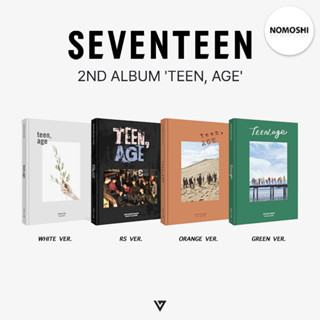 พรีฯ SEVENTEEN 2ND ALBUM TEEN, AGE | อัลบั้มเต็มชุดที่ 2