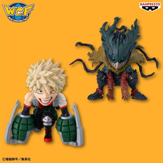 [แพคคู่] Weekly Shonen Jump WCF My Hero Academia - Black Deku &amp; Bakugou