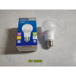 MEGAMAN หลอดไฟ LED 5W 3000K แสง Warmwhite E27