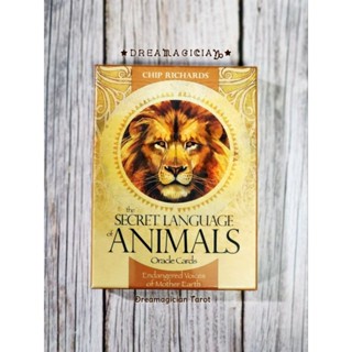 The Secret Language of Animals Oracle ไพ่ออราเคิลแท้ลดราคา ไพ่ยิปซี ไพ่ทาโร่ต์ ไพ่ออราเคิล Tarot Oracle