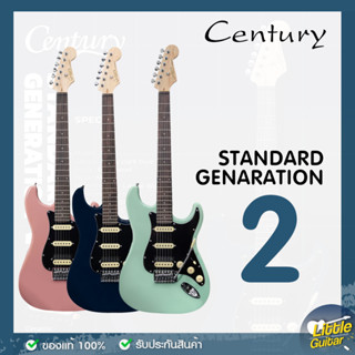 กีต้าร์ไฟฟ้า Century Standard Gen 2