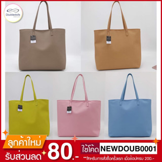 🔥สินค้าขายดี🔥 กระเป๋าสะพาย TOPSHOP รุ่น pastel saffiano tote bags