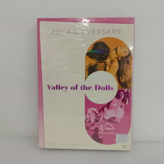 Media Play DVD Valley Of The Dolls: 40th Anniversary/รอยสวรรค์รอยสลาย (ฉบับครบรอบ 40 ปี)/S11706DA (DVD ปกสวม)