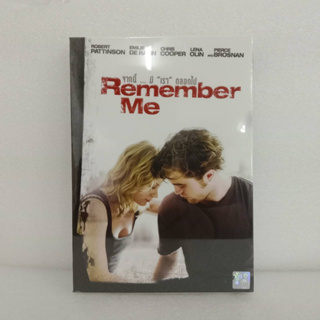 Media Play DVD Remember Me/จากนี้...มี "เรา" ตลอดไป/Movie044 (DVD ปกสวม)