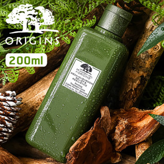 Origins Mega-Mushroom Relief &amp; Resilience Soothing Treatment Lotion 200ml. น้ำตบเห็ด น้ำตบ skincare