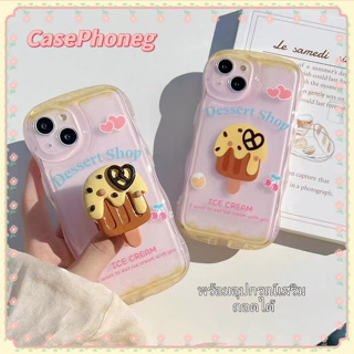 🍑CasePhoneg🍑ป้องกันการหล่น ขอบเต็ม ขาตั้ง ถอดได้ iPhone 11 14 pro max เคสใส สาวน่ารักหัวใจ case for iPhone 12 13