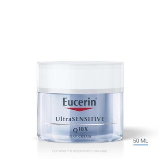 Exp.7/24 (50 มล) Eucerin UltraSENSITIVE Q10X Day Cream (ยูเซอริน ครีมบำรุงผิวหน้า สำหรับผิวบอบบางแพ้ง่าย)