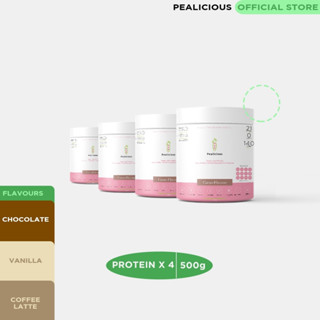 Pealicious Organic Belgian pea protein โปรตีนพืชโปรตีนถั่วลันเตาออแกนิค ทดแทนมื้ออาหาร 4 กระปุก x 500g