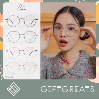 SAINE-H80694 SS5 กรอบแว่นตา แว่นสายตา แว่นกรองแสง Saine Eyewear giftgreats