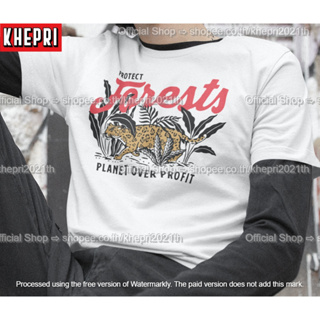 เสื้อยืด Unisex รุ่น Protect Forest สวยใส่สบายแบรนด์ Khepri Cotton TC ผ้าพรีเมียม พิมพ์สวย ระวังของปลอม!