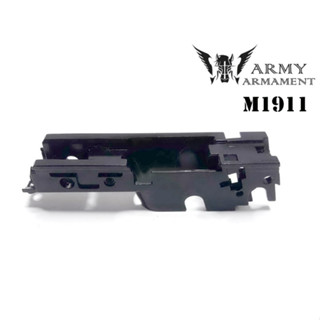 รางสไลด์ ห้องนกสับ ARMY 1911 ของแท้ตรงรุ่น