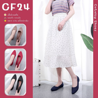 ꕥCatalog Shoesꕥ รองเท้าคัชชูส้นเตี้ย ทรงหัวแหลม ยางนิ่มดีเทลลายสาน เบอร์ 36-40 (62)