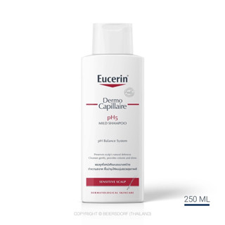 Exp.10/25 (250 มล) Eucerin DermoCapillaire pH5 MILD SHAMPOO SENSITIVE SCALP (แชมพูสูตรอ่อนโยน บำรุงเส้นผม)