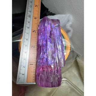 CZ Lavendor Rough Stone 80x30- 263gms