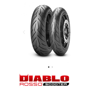 ยางขายดี PIRELLI ROSSO SCOOTER + ROSSO SPORT FOR XMAX / FORZA300 ยางบิ๊กสกู๊ดเตอร์ BIG SCOOTER