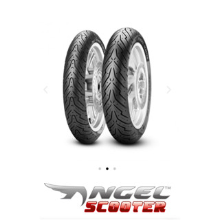 ยาง ยางขายดี PIRELLI  ANGEL SCOOTER FOR XMAX / FORZA300 ยางสกู๊ดเตอร์  SCOOTER