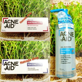 Acne Aid Spot Gel Anti-Acne 10g. Acne Aid Gel Scar Care 10g.