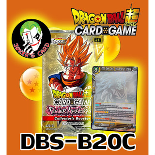 (แบบซอง) Dragon ball super card game B20 Collector