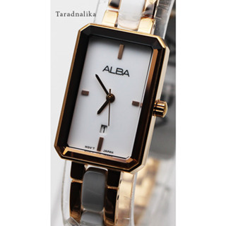 นาฬิกา ALBA modern lady AH7784X1