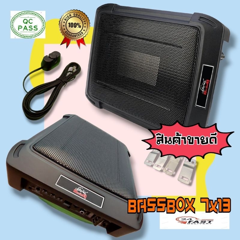 🔊🔊ซับบ็อก ซับเบส เบสบล็อก🔈ซับบล็อก🔊subbox12นิ้ว((เสียงดี))เบสแน่นๆ