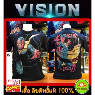 เสื้อMarvel ลาย Vision สีดำ ( MX-005 )