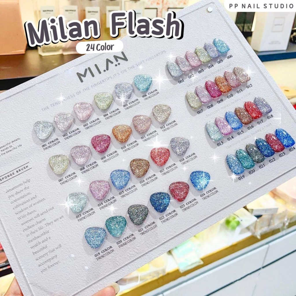 Milan Flash สีแฟลช 24สี สีแฟลช เล็บเจล ยาทาเล็บ