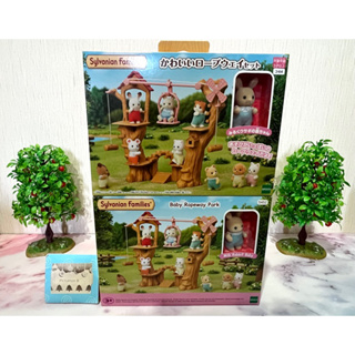 Sylvanian Families Baby Ropeway Park nursery theme ซิลวาเนียน กระเช้าต้นไม้ เบบี้ เล่นกับ บ้าน ต้นไม้ มือ1 Brand new