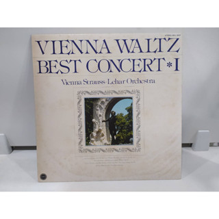 1LP Vinyl Records แผ่นเสียงไวนิล   VIENNA WAITZ BEST CONCERT I  (E4A8)