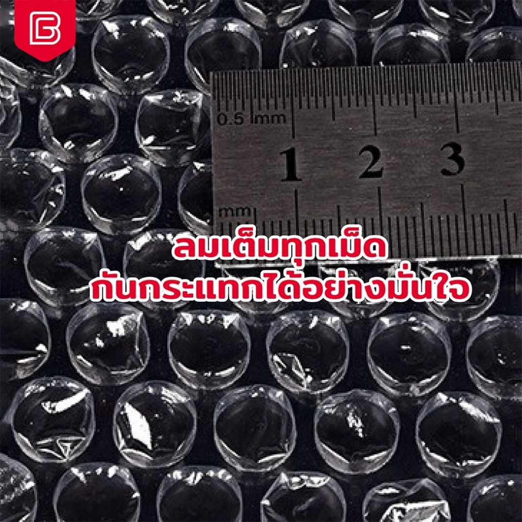 รูปภาพ 4