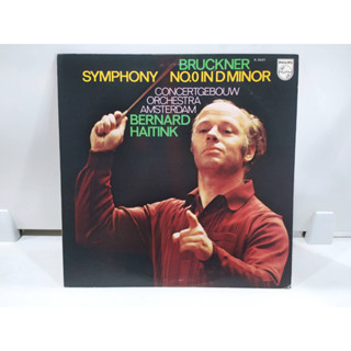 1LP Vinyl Records แผ่นเสียงไวนิล SYMPHONY BRUCKNER NO.O IN D MINOR   (E4A62)