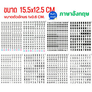 สติ๊กเกอร์ตัวอักษร ไดคัท กันน้ำ เนื้อPVC อย่างดีหนา เงา DIY Planner  A6